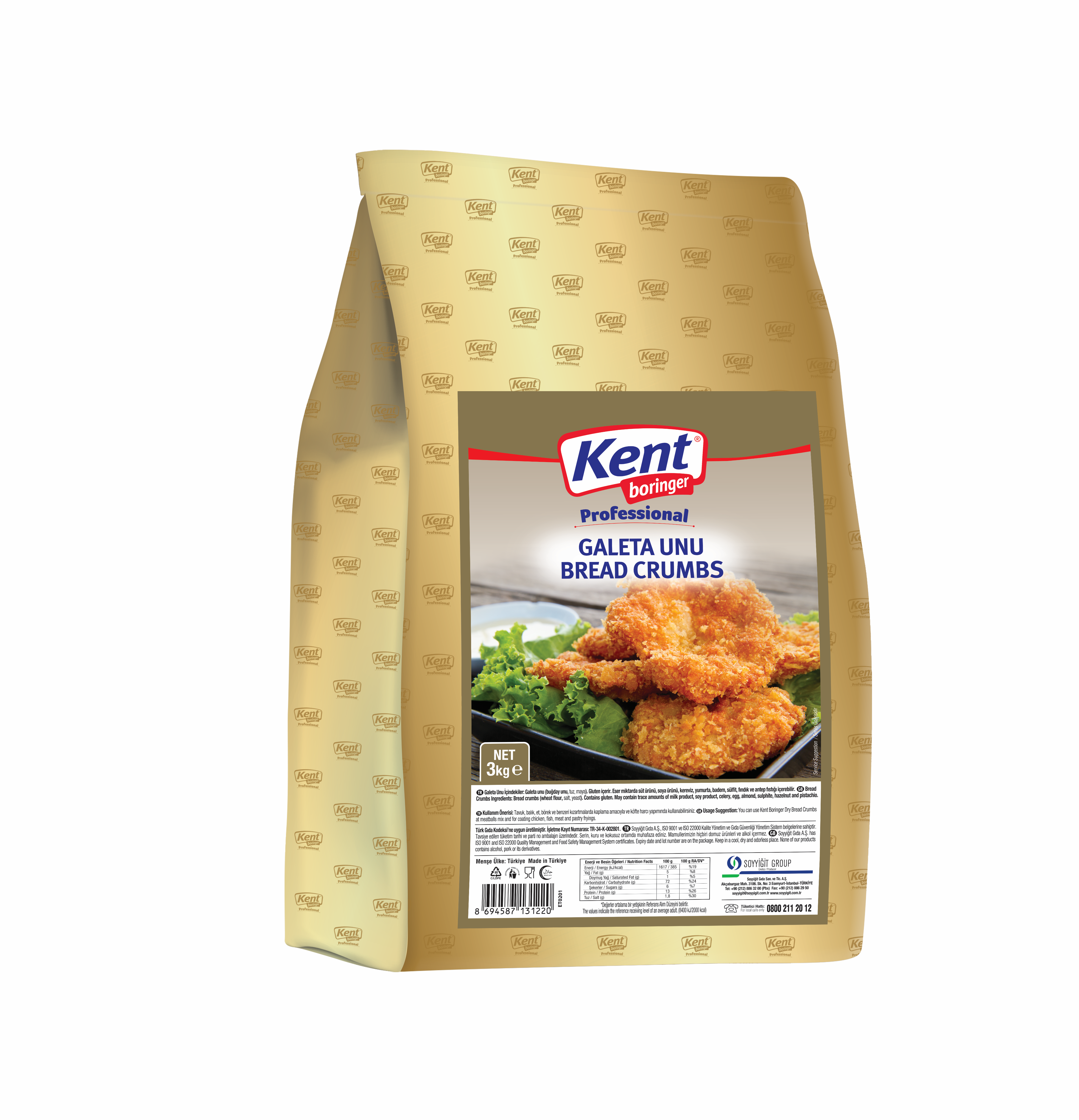 Kent Boringer  Professional Galeta Unu 3 Kg
