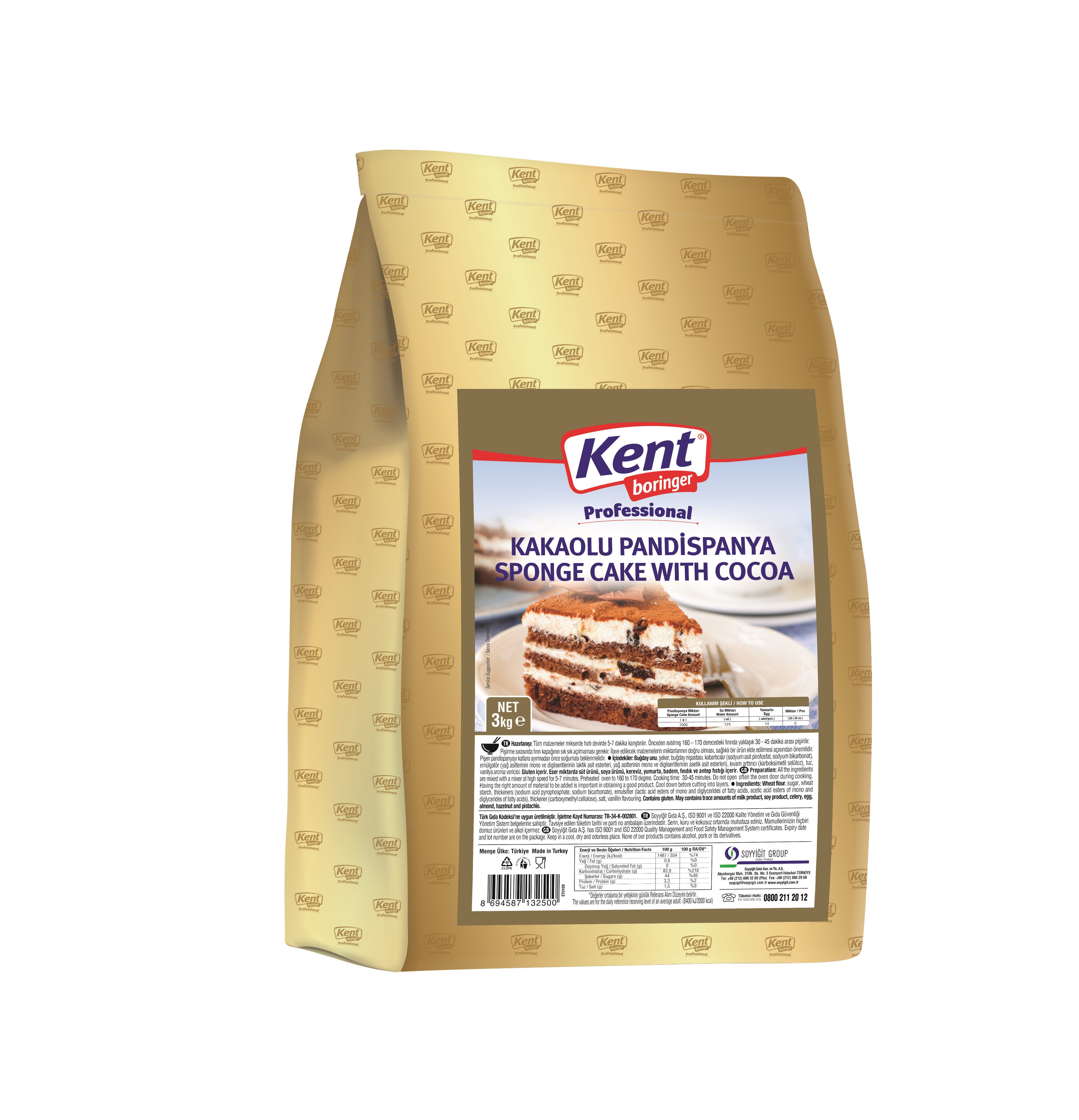 Kent Boringer  Professional Kakaolu Pandispanya Keki 3 Kg