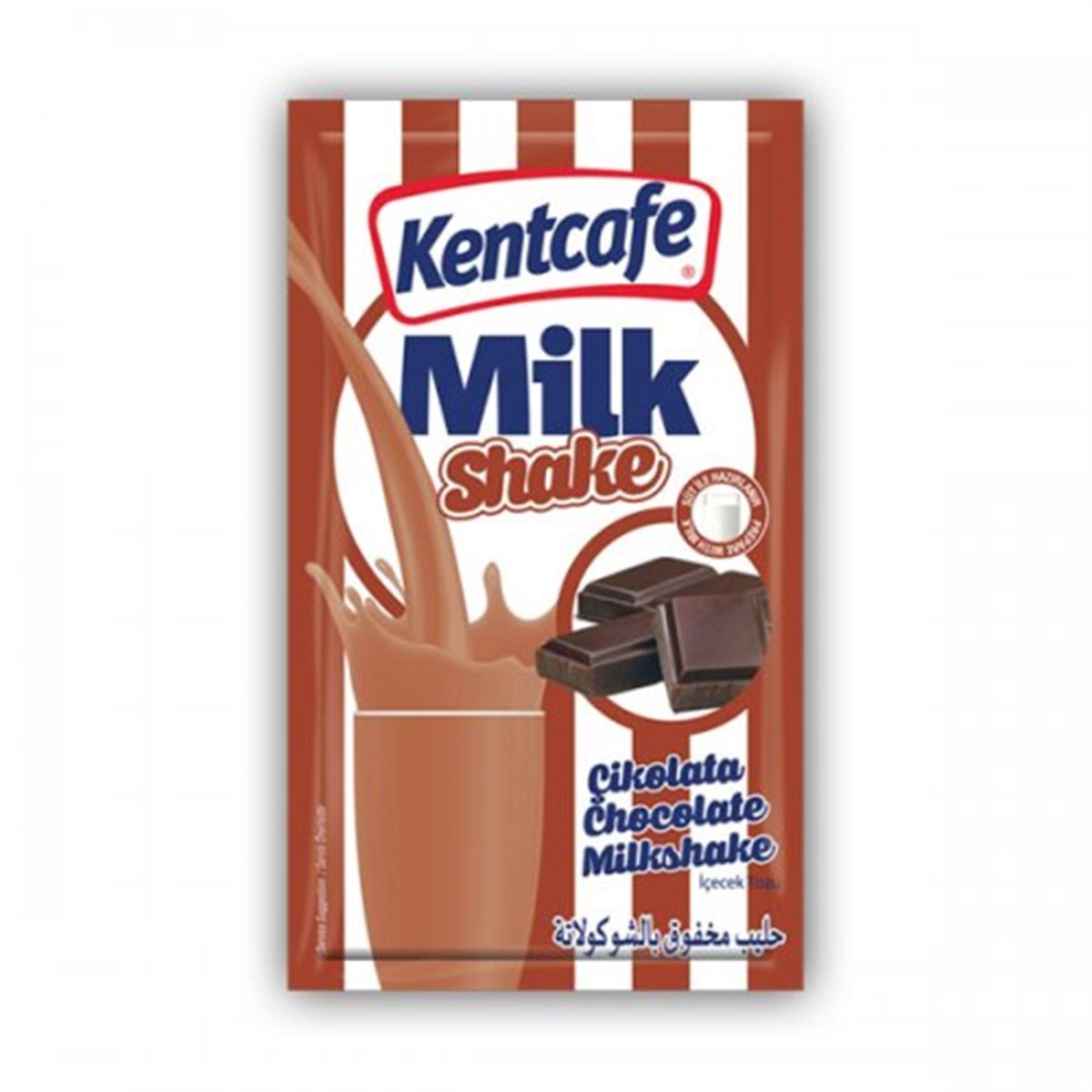 Kentcafe Çikolatalı Milkshake