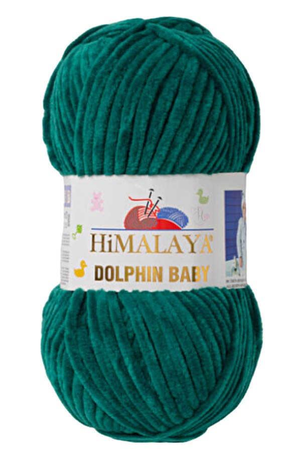 DOLPHİN BABY HİMALAYA-00001-80301 DOLPHİN BABY HİMALAYA