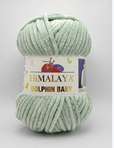 DOLPHİN BABY HİMALAYA-00001-80301 DOLPHİN BABY HİMALAYA