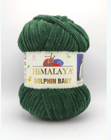 DOLPHİN BABY HİMALAYA-00001-80301 DOLPHİN BABY HİMALAYA