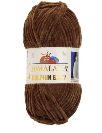 DOLPHİN BABY HİMALAYA-00001-80301 DOLPHİN BABY HİMALAYA