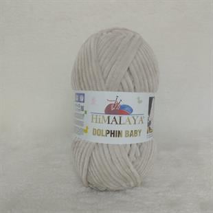 DOLPHİN BABY HİMALAYA-00001-80342 DOLPHİN BABY HİMALAYA