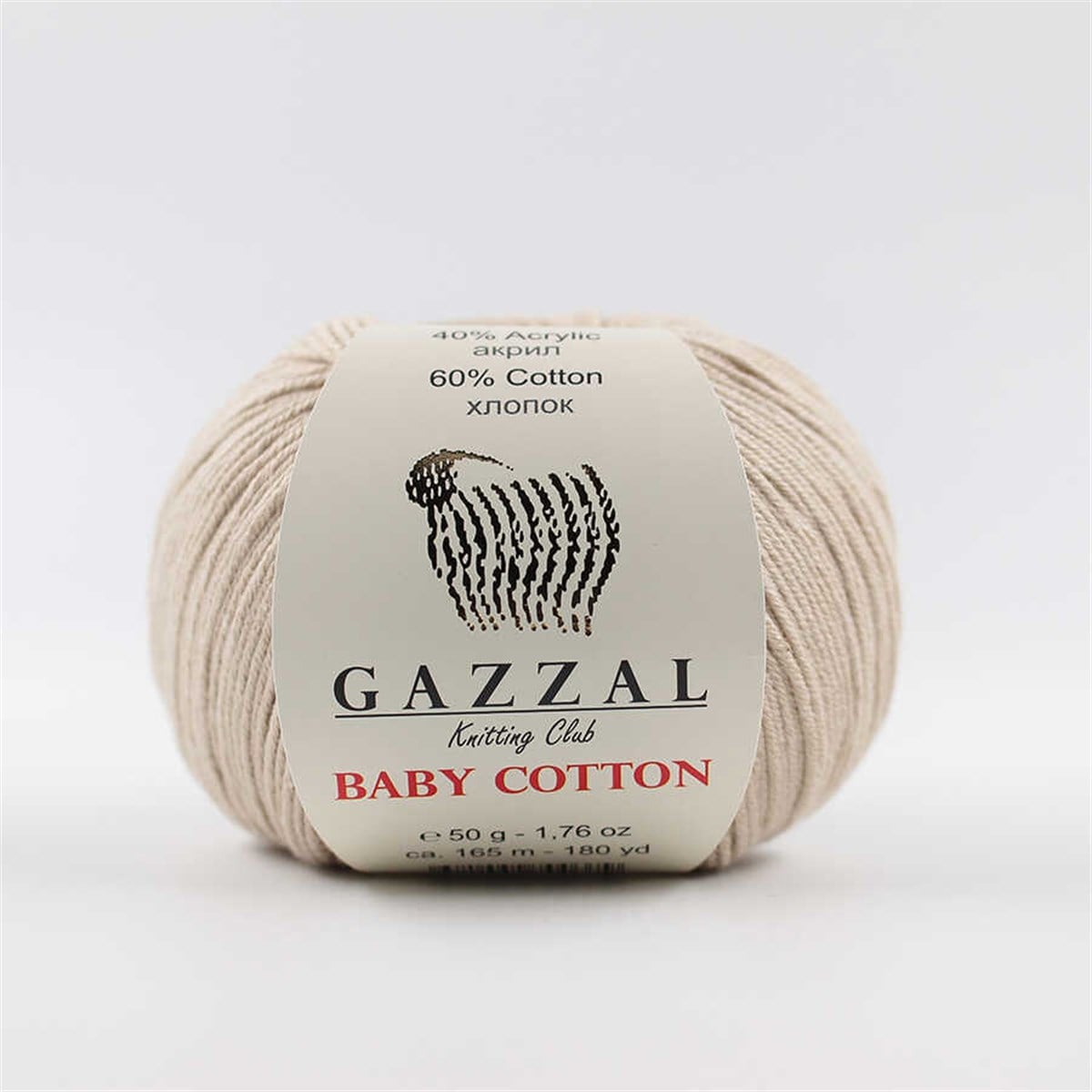 BABY COTTON  3410 GAZZAL  002-3410 BABY COTTON GAZZAL