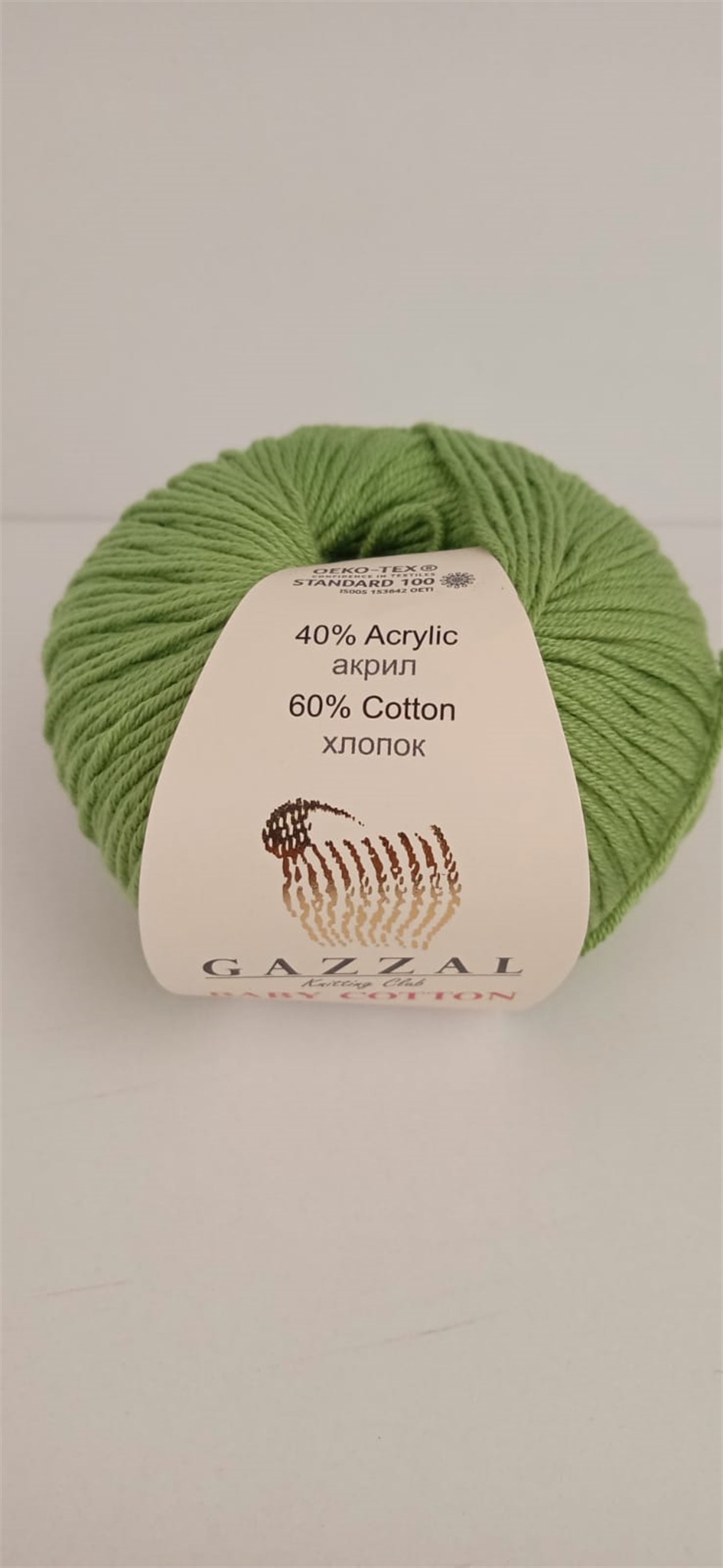 BABY COTTON  3410 GAZZAL  002-3410 BABY COTTON GAZZAL
