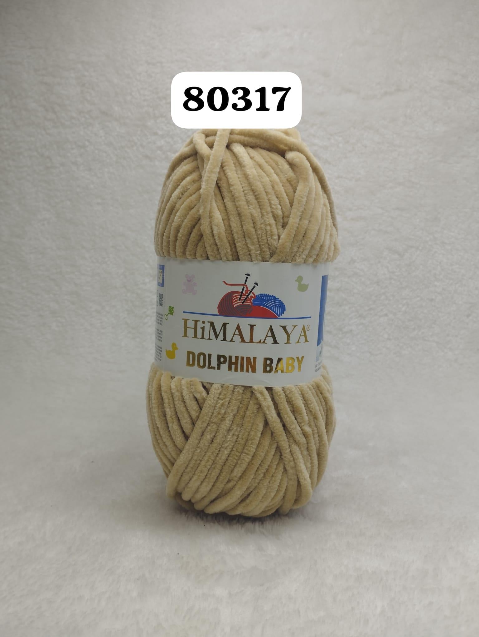 DOLPHİN BABY HİMALAYA-00001-80301 DOLPHİN BABY HİMALAYA