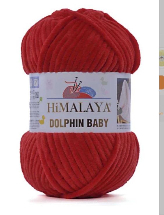 DOLPHİN BABY HİMALAYA-00001-80301 DOLPHİN BABY HİMALAYA