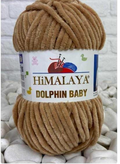 DOLPHİN BABY HİMALAYA-00001-80301 DOLPHİN BABY HİMALAYA