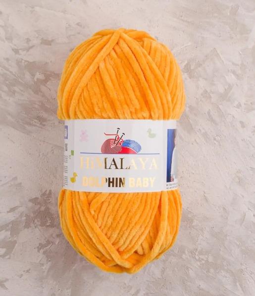 DOLPHİN BABY HİMALAYA-00001-80301 DOLPHİN BABY HİMALAYA