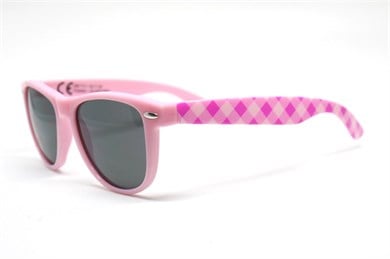 Çocuk Güneş Gözlüğü