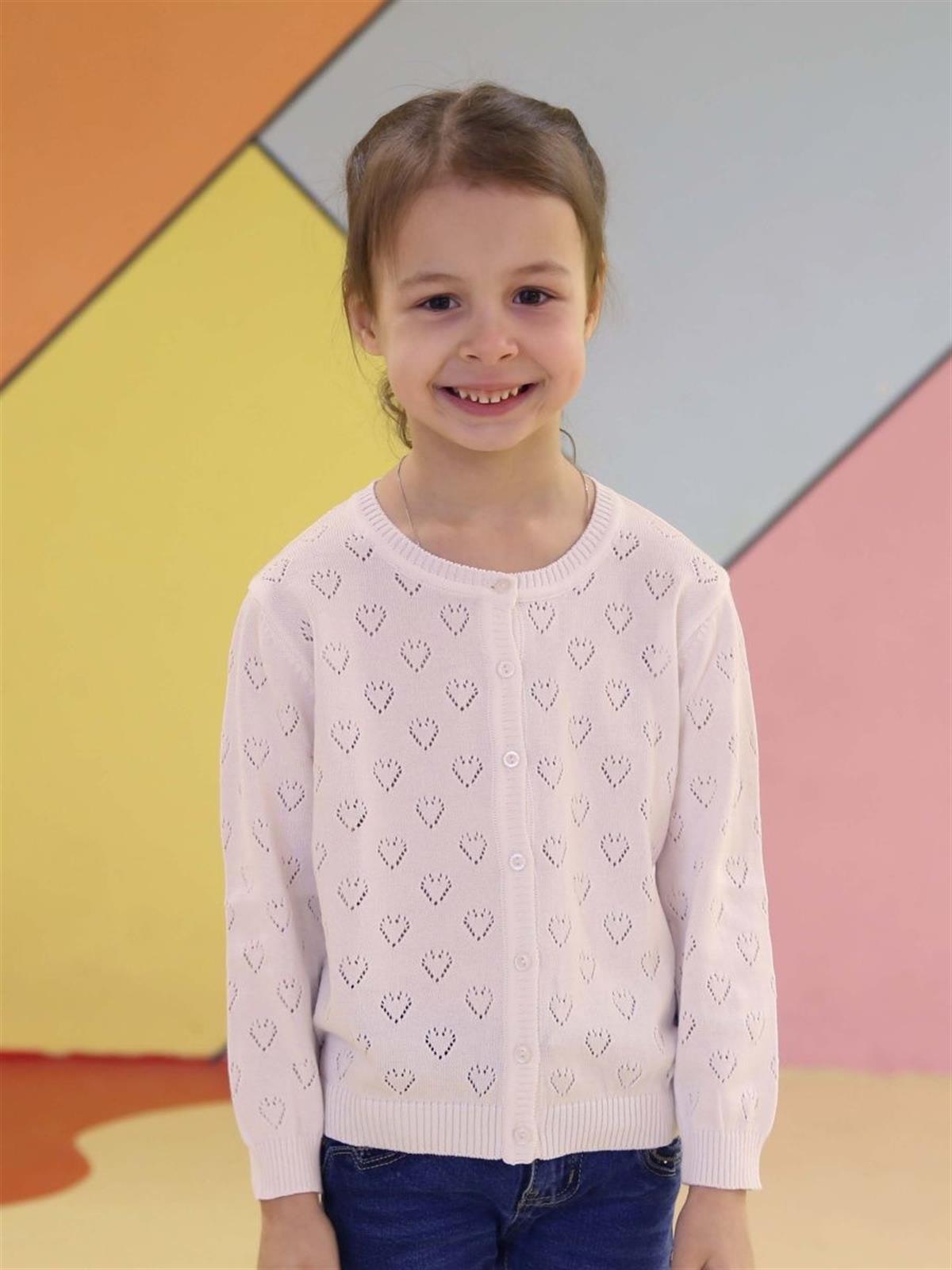 KEMİK Triko Kalp Ajur Hırka