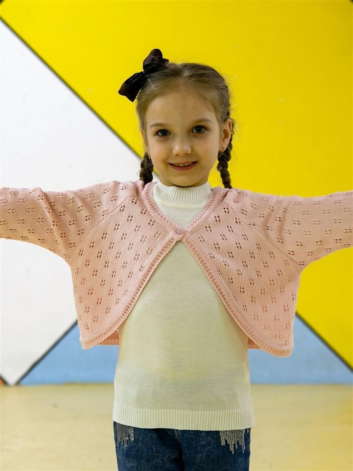 Kız Çocuk Triko Kare Ajur Bolero PUDRA