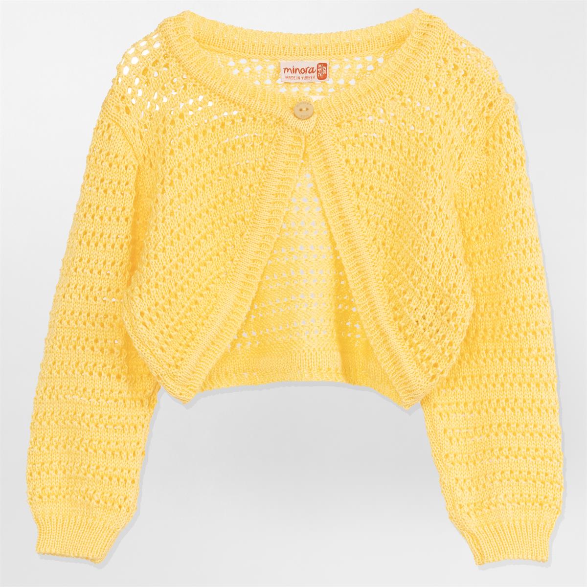 Triko Ajurlu  Bolero SARI