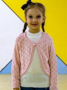 Kız Çocuk Triko Kare Ajur Bolero PUDRA