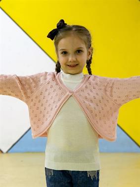 Kız Çocuk Triko Kare Ajur Bolero PUDRA