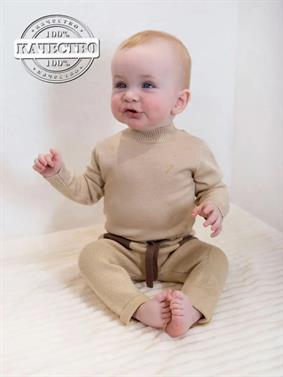 Triko Kışlık Bebek Cep Detaylı Beli Lastikli  Pantalon Bej