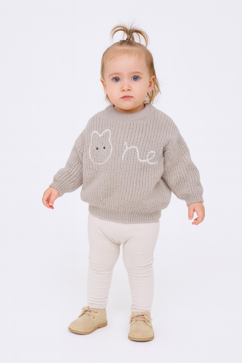 Triko Oversize Selanik Örgü Nakışlı Bebek Kazak  Bej