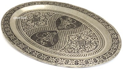 Bakır Çay Tepsisi Oval
