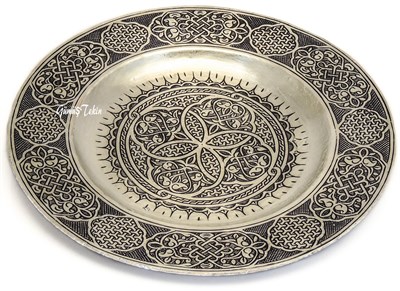 Bakır Lengeri Tabak