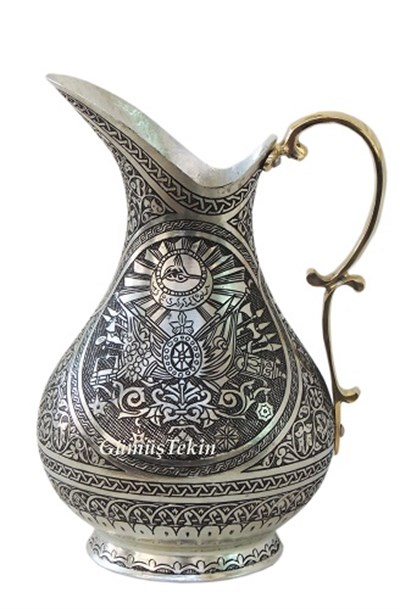 Bakır Osmanlı Arma Sürahi