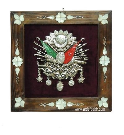 Osmanlı Çerçeve