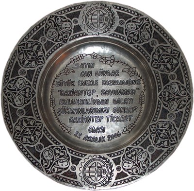 Yazılı-Logolu Lenger