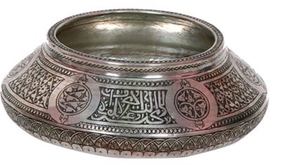 Bakır Badyalar