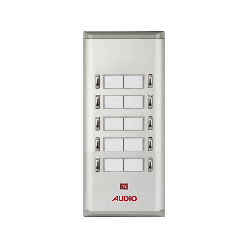 audio-004851-k-basic-serisi-yan-sira-cift-butonlu-zil-paneli-10-lu