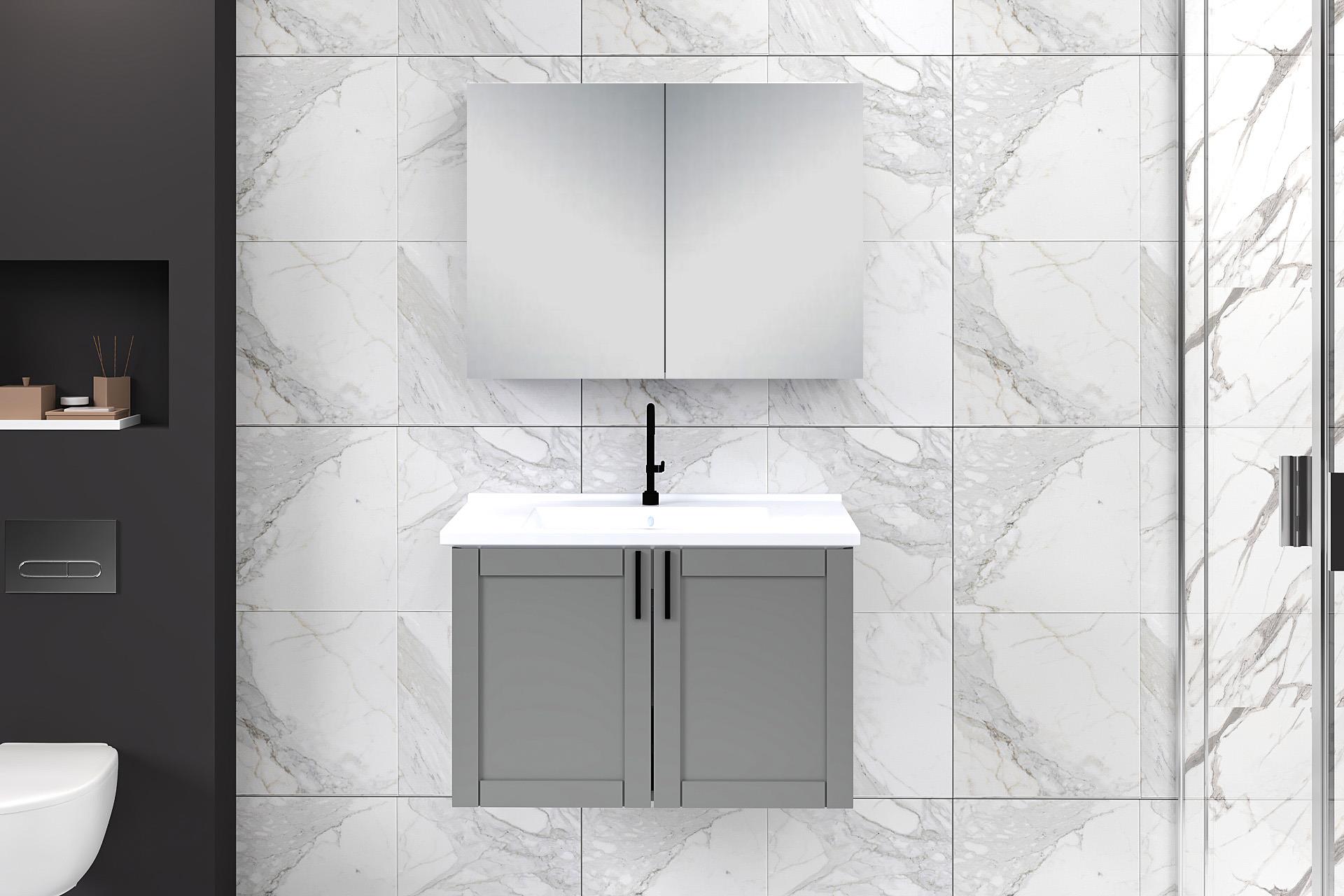 80 cm Riva Banyo Dolabı