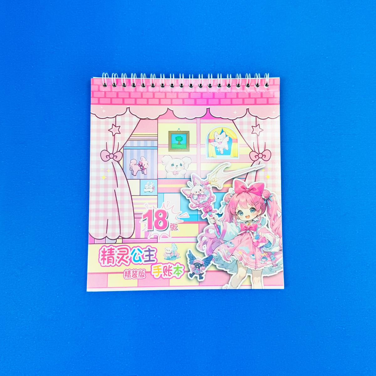 1278 Sticker x12