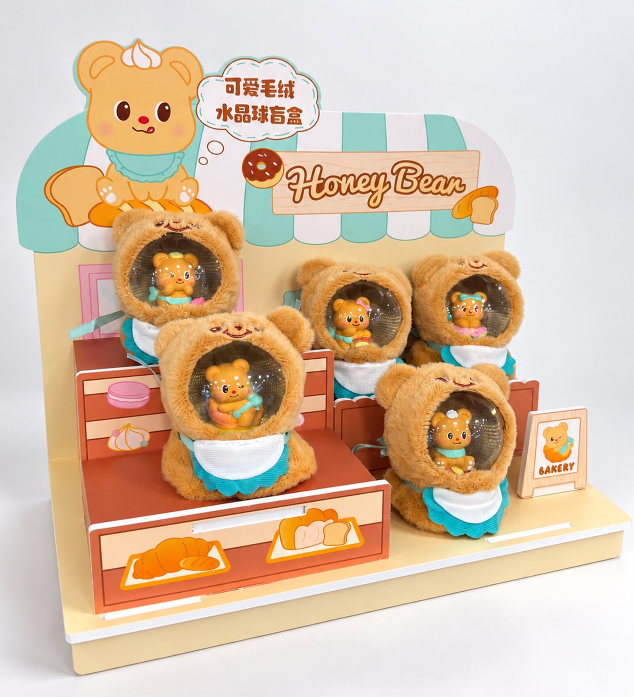 BM-2718 Ayıcık Midi Boy Peluşlu Işıklı Kar Küresi x 6