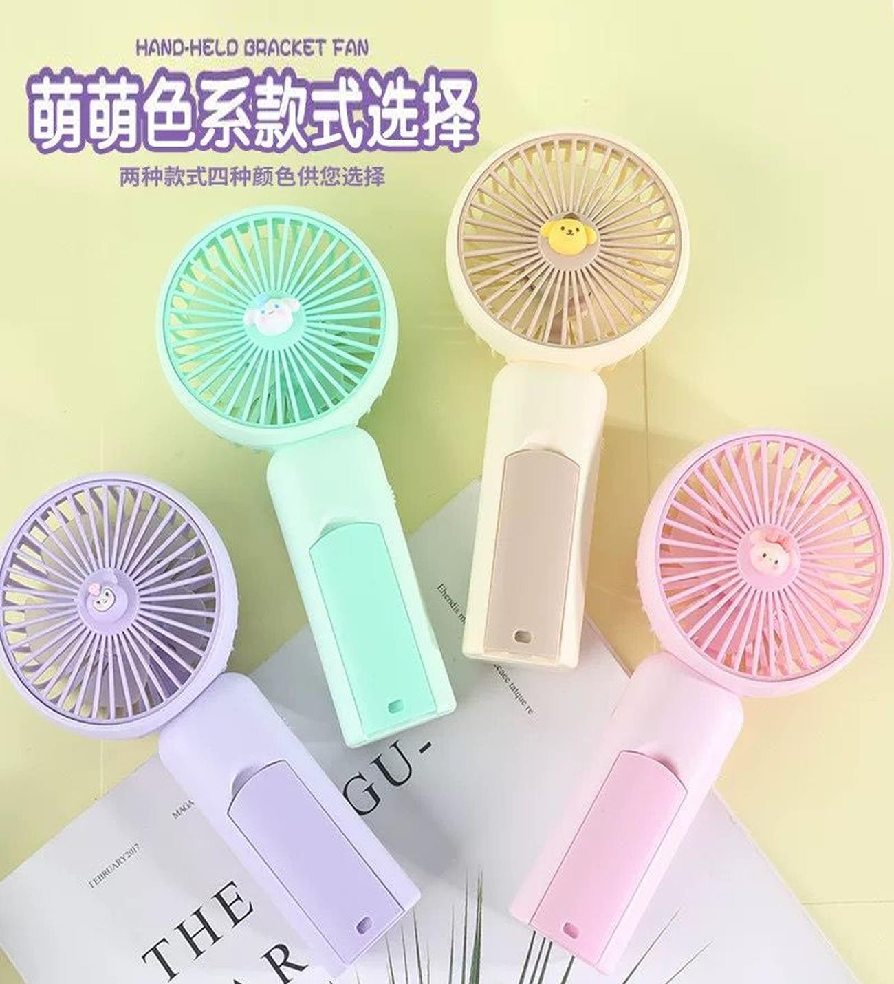 Lp808 Tek Kademeli Şarjlı El Fanı x12