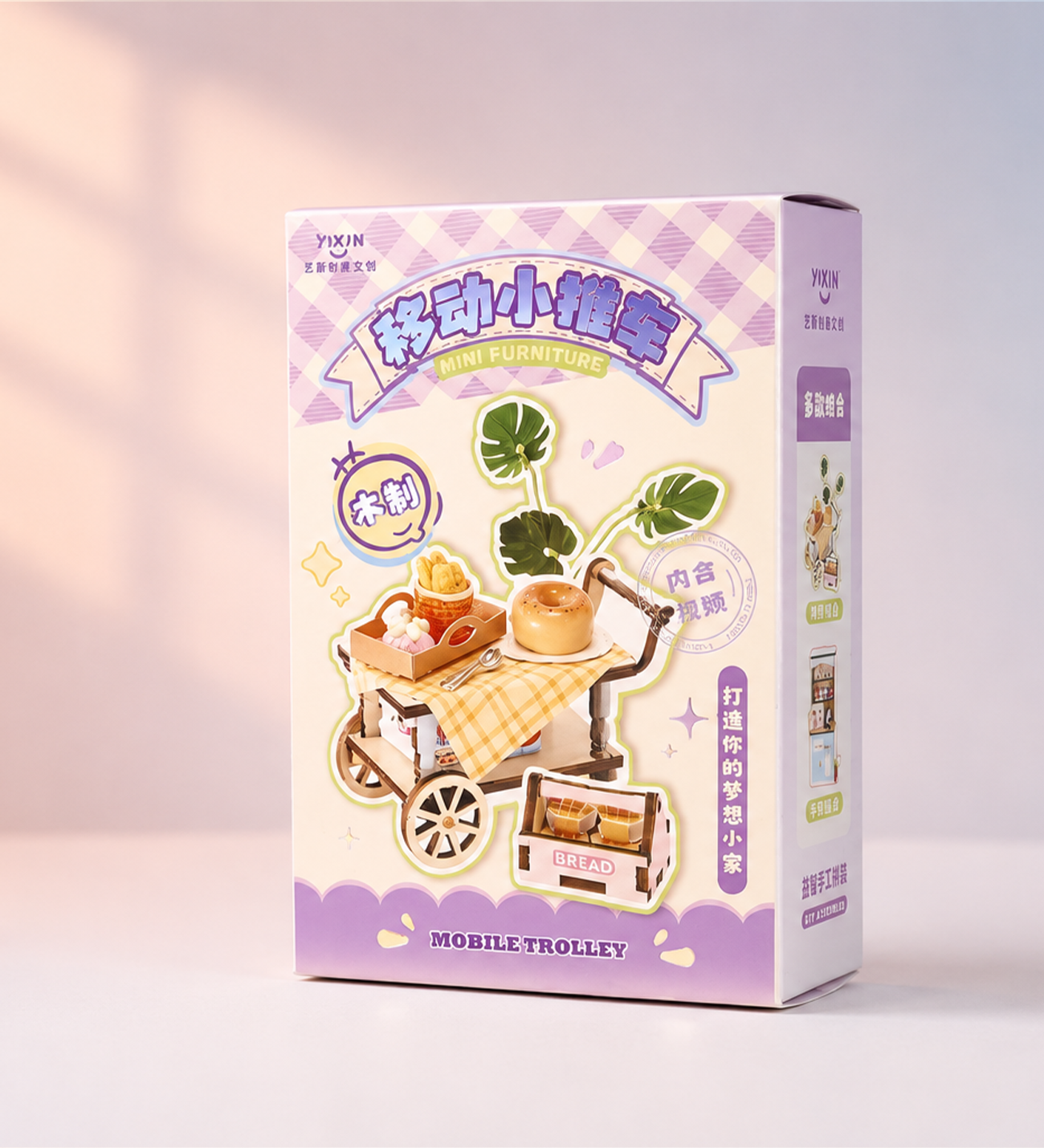 Tinyverse Çay Saati ve Kafe Konsepti- Kendin Yap (DIY) Minyatür Seti x16