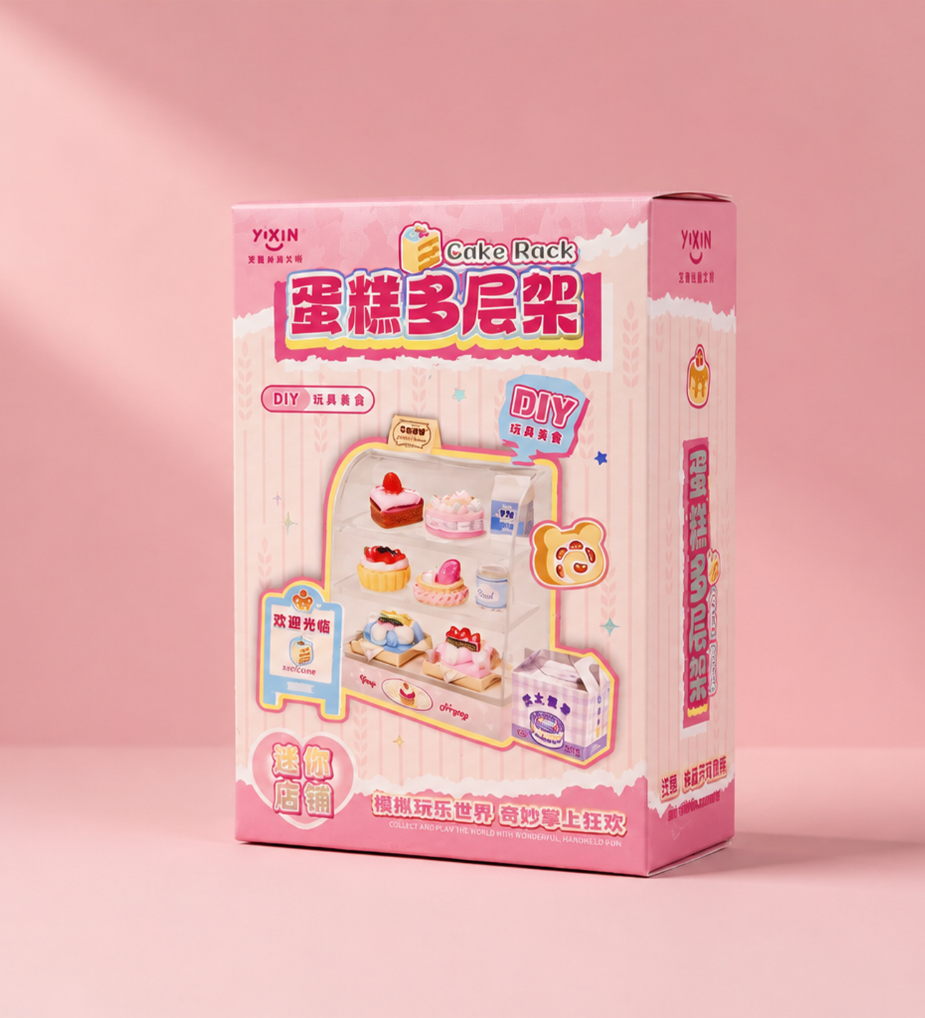 Tinyverse Dessert Rack - Kendin Yap (DIY) Minyatür Tatlı Reyonu X12