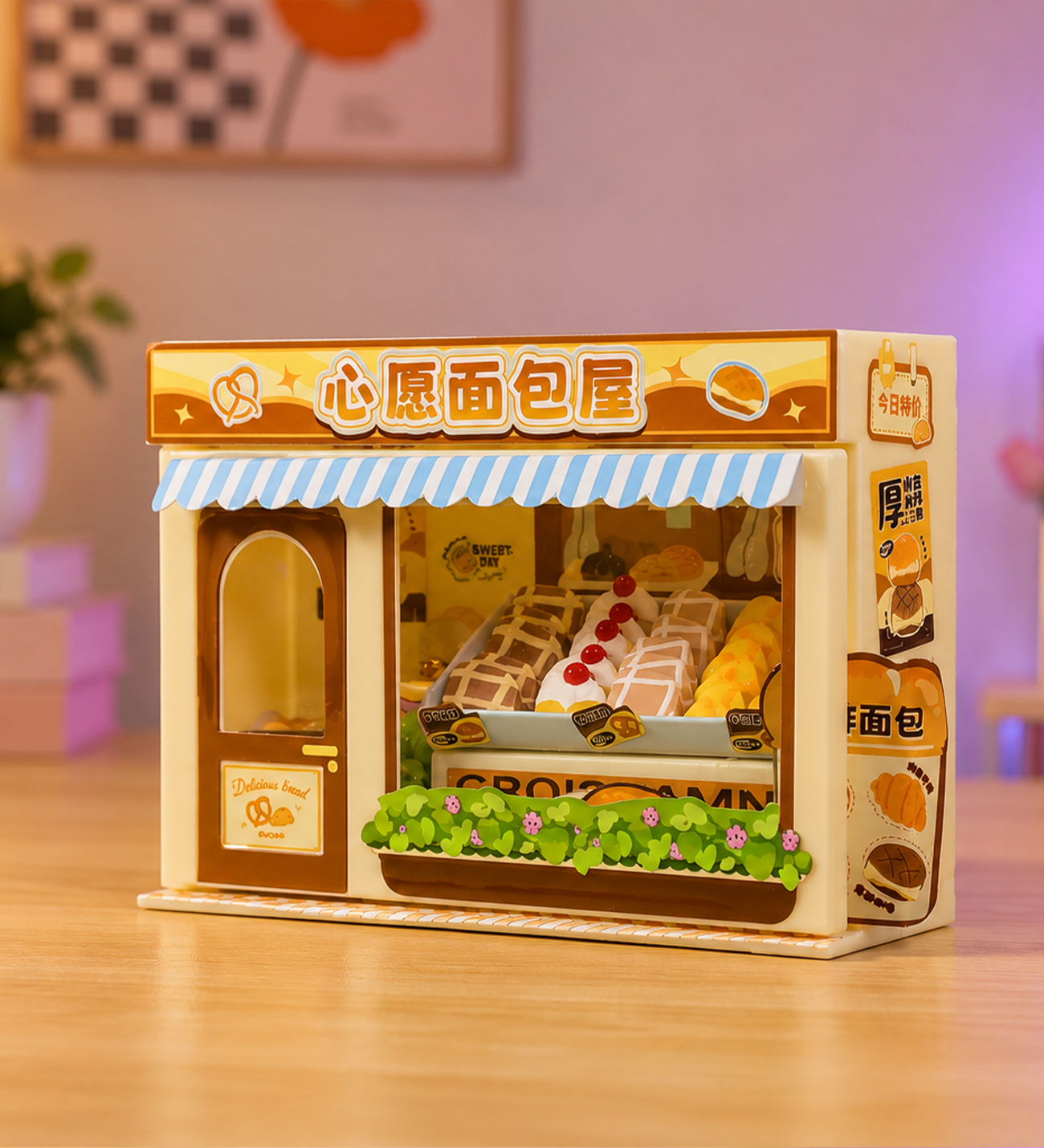 Tinyverse Sevimli Fırın ve Pastane - Kendin Yap (DIY) Minyatür Seti X16