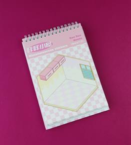 3D 20 Yaprak Etiket 20 Yaprak Tasarım Kartı Sticker Defter x6