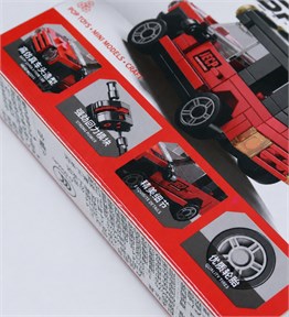 9140 Lego 15*4*11 cm. X 12 Araba Model