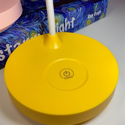 Ananas Lamba Şarjlı İstoç Toptan