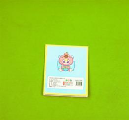 Bam 2123 12 Sayfa Sticker Book x 40
