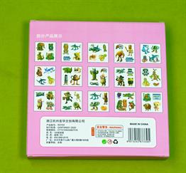 Bam 2125 4 Bölmeli 100 adet Sticker x10
