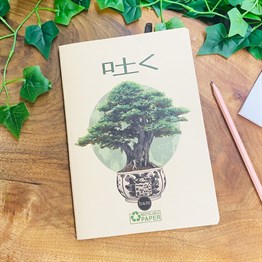Bonsai Ağacı Art Tasarımlı Geri Dönüşümlü Kraft Defter