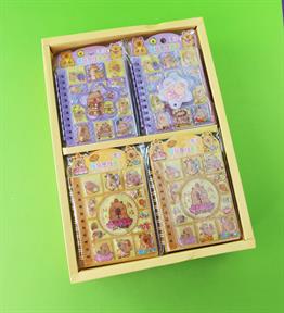 Capybara 32 yaprak Çizgili Defter x24