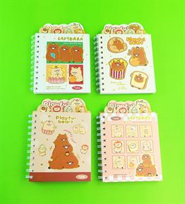 Capybara 4 Bölmeli Çizgili Defter 80 Yaprak x12