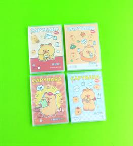 Capybara Çizgili 60 Yaprak Defter x24