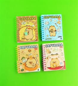 Capybara Çizgili Şekilli Defter x24