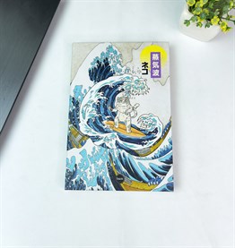 Dalga Kedi Tasarımlı Lastikli Defter