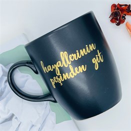Hayallerinin Peşinden Git Black Printed Mug