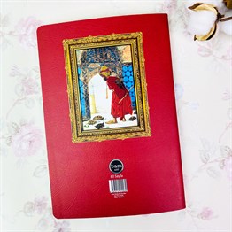 Kaplumbağa Terbiyecesi Tasarımlı Art Defter