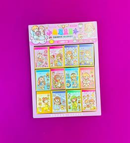 Mini Prenses Sticker Defteri x48